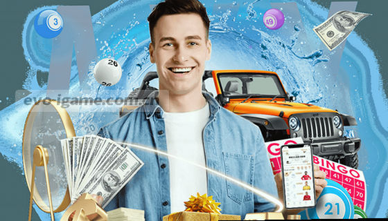 支持的赛事项目有哪些？